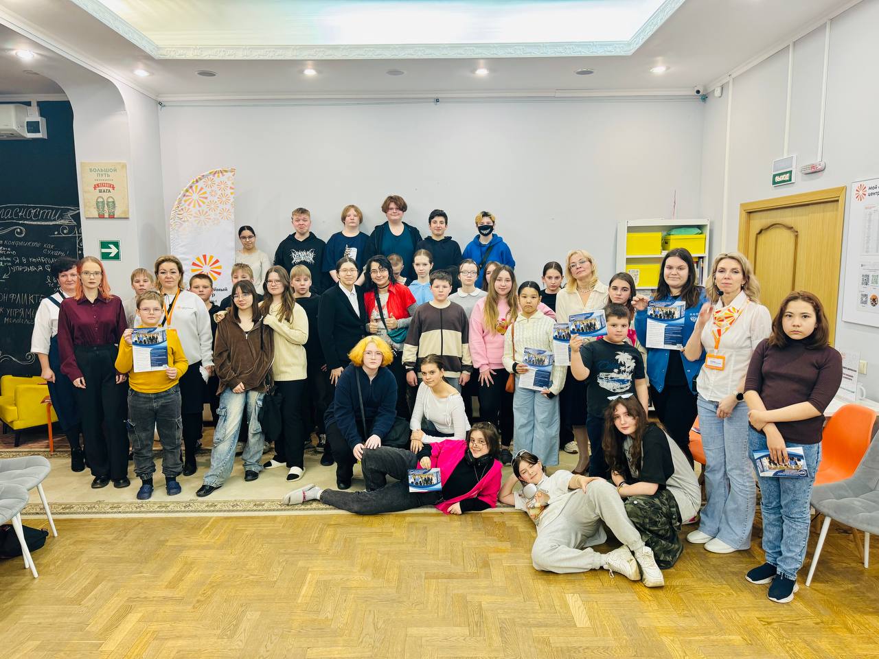 Students from the Moscow branch of SPbSUP took part in an Open House Day at the "My Family Center Zelenograd" state institution.